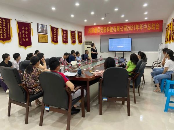 遠(yuǎn)程監(jiān)控,報(bào)警巡邏,清機(jī)加鈔,清分整點(diǎn),憑證寄庫(kù),頭寸箱寄庫(kù),商鋪安保,智能家居