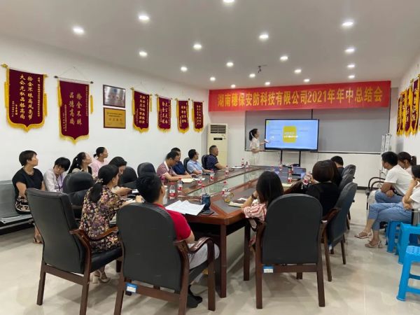 遠(yuǎn)程監(jiān)控,報(bào)警巡邏,清機(jī)加鈔,清分整點(diǎn),憑證寄庫(kù),頭寸箱寄庫(kù),商鋪安保,智能家居