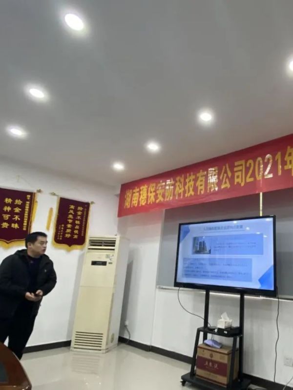 遠程監(jiān)控,報警巡邏,清機加鈔,清分整點,憑證寄庫,頭寸箱寄庫,商鋪安保,智能家居