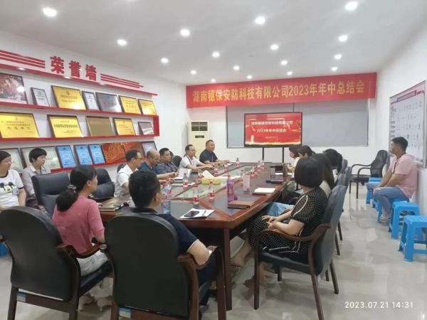 遠程監控,報警巡邏,清機加鈔,清分整點,憑證寄庫,頭寸箱寄庫,商鋪安保,智能家居